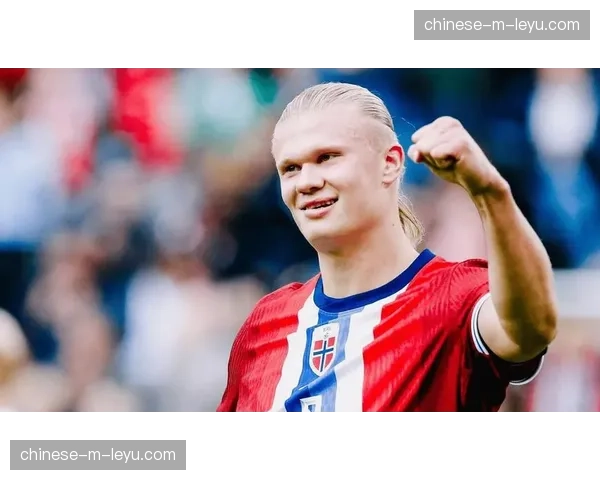 深度专访：哈兰德谈赛季目标与如何应对密集赛程下的身体疲劳