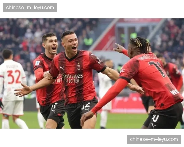 复盘AC米兰逆转：皮奥利中场换人调整成胜负手